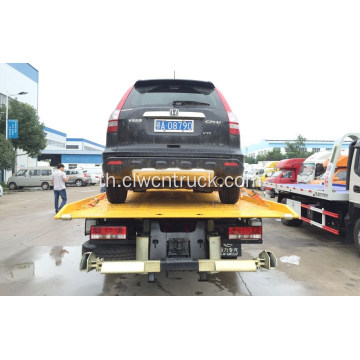 ใหม่ ISUZU 5.6m One Tow Two Road Wrecker